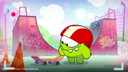 انیمیشن اوم نوم قسمت 24 - om nom